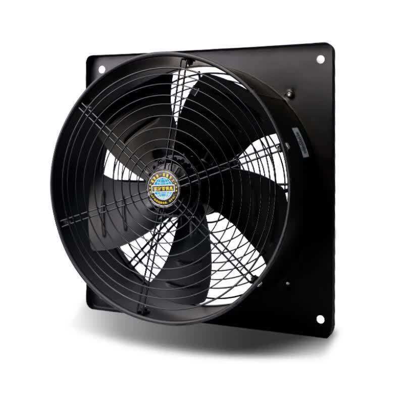 Xingxuan NT-219 YWF Commercial Axial Flow Fan