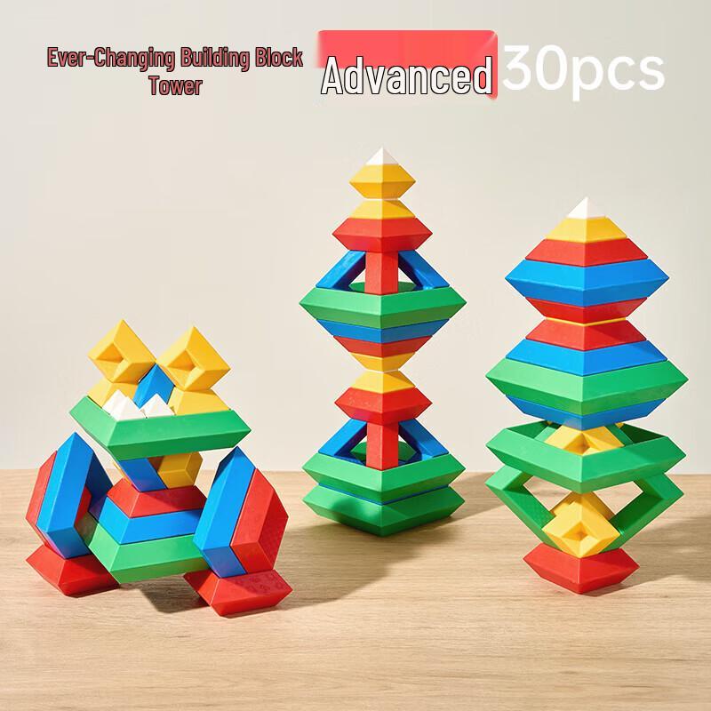 Leleyu Educational Building Blocks & STEM Toys
