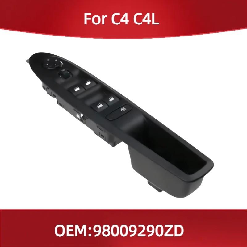 98009290ZD For Citroen C4 C4L Left Front Power Window Regulator Main Switch