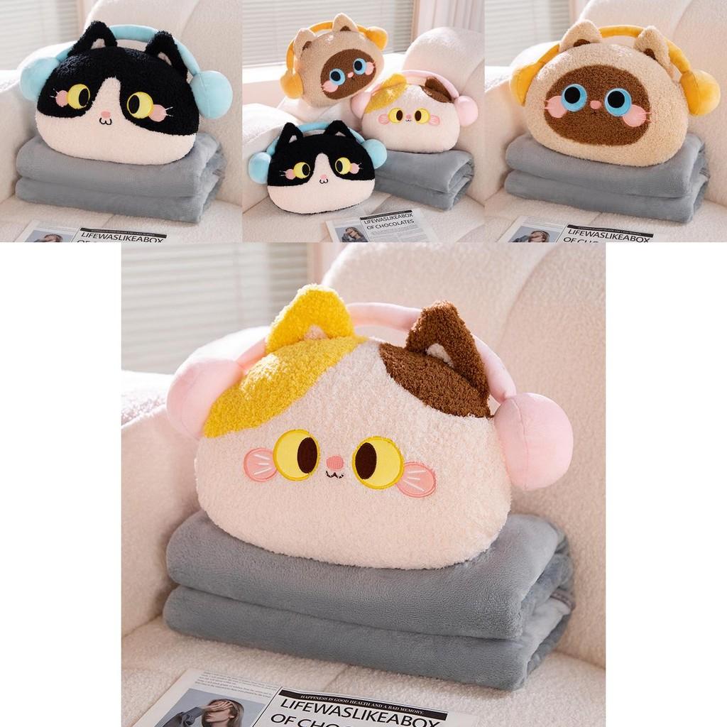 Peluche Animal Chat Dessin Animé Oreiller Couverture Combo Pour Sieste au Bureau et Confort de Voyage
