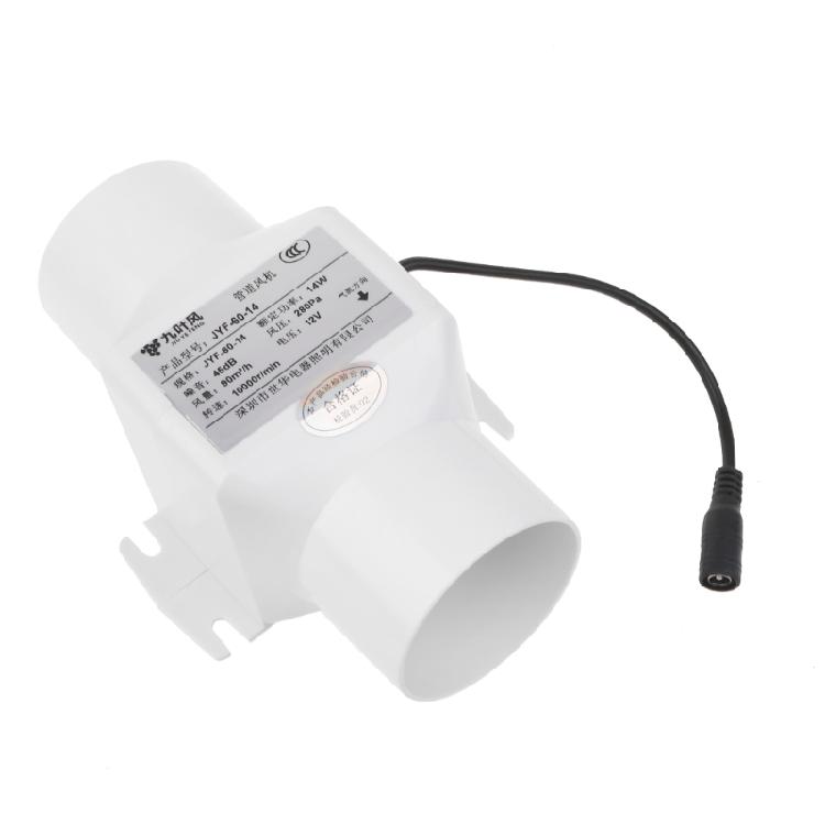60mm Extractor Fan Low Noise Duct Hydroponic Air Blower Speed-regulating Exhaust