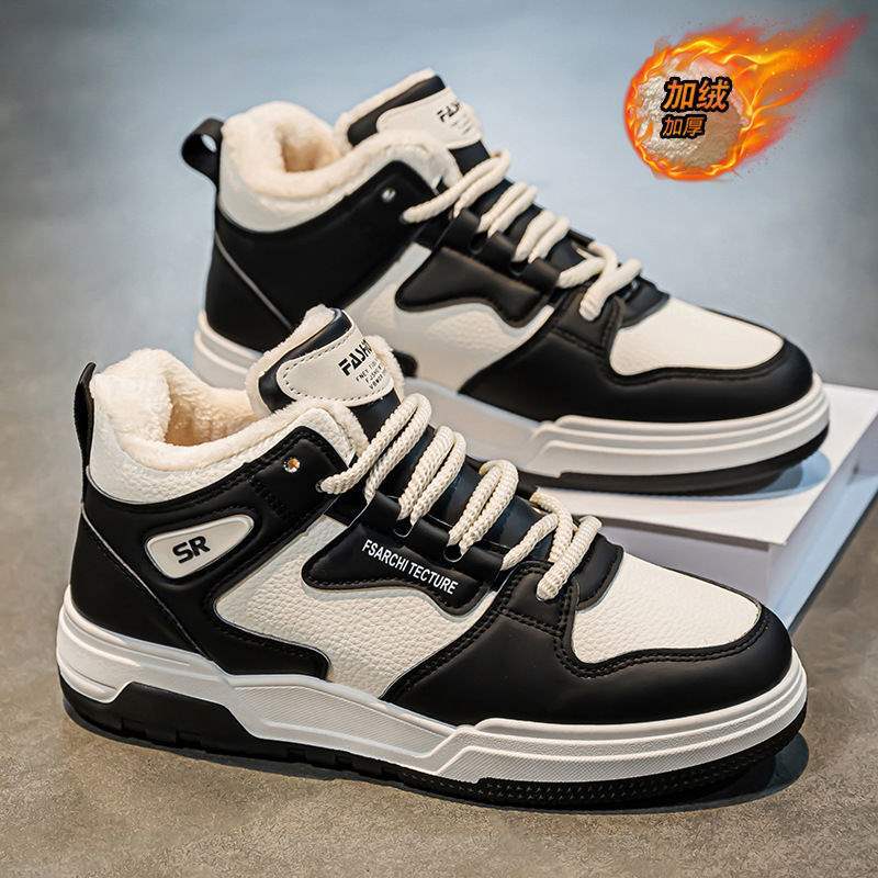 Winter men's shoes new high-top velvet little white shoes men's trend versatile thick-soled thickened warm cotton shoes sports board shoes