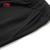 Li-Ning Kids' Reflective Cuffed Knit Sports Pants
