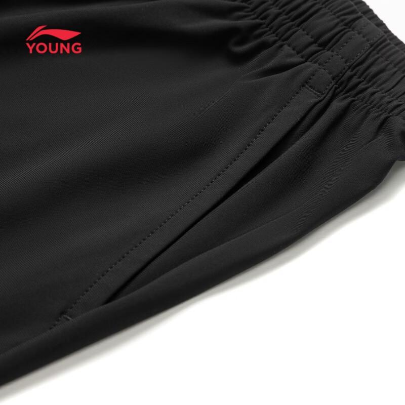 Li-Ning Kids' Reflective Cuffed Knit Sports Pants