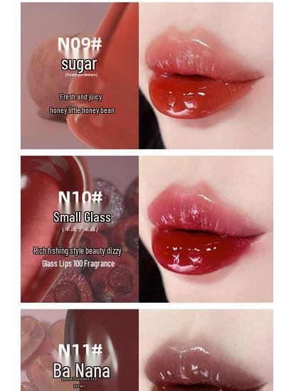 Floria First Kiss Series Dewy Lip Gloss