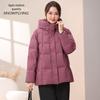 SNOWFLYING Women's Stylish Hooded Duck Down Jacket