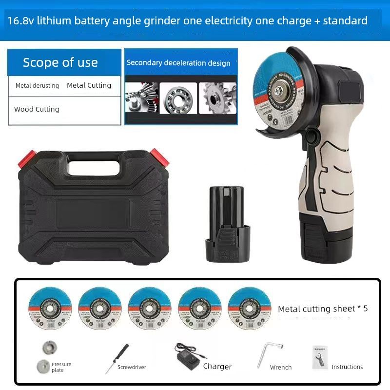 

Mini Lithium Battery Small Angle Grinder Super Small Size Grinding Machine Polishing Machine Cutting Machine Handheld Small Grinding Machine Powerful 16.8v +1 electric charge + standard