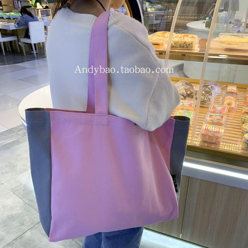 

Letter Simplicity Yoga Sports Tote Canvas Bag Pink and Grey Bags (New arrival)