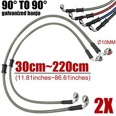 2X 300mm Tot 2200mm 90° 10mm Motorfiets Hydraulisch Versterkt Rem Koppeling Olie Slang Leiding Pijp Voor ATV Universeel Racefiets Zilver