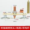Dual Magnetic Welding Ground Clamp Set
