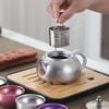 MULTIPOTENT Hibiscus Titanium Tea Set
