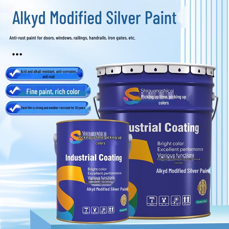 Quick-Dry Alkyd Silver Anti-Rust Metal Paint