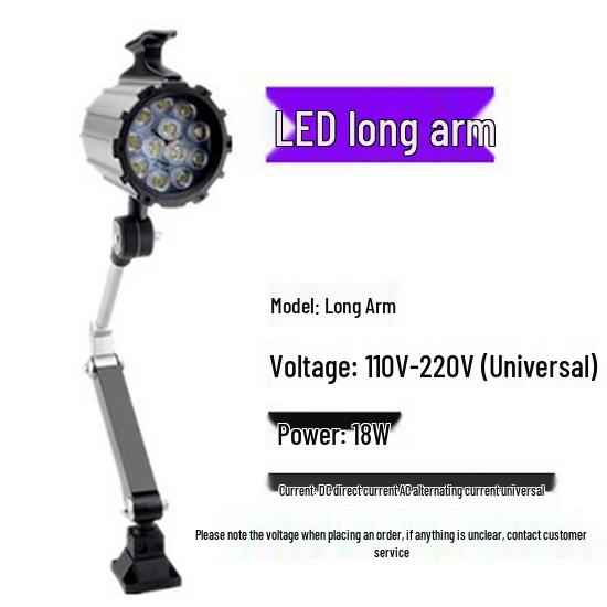 LED Long Arm Machine Tool Work Light - Waterproof & Oilproof for CNC, Milling, Lathe, and Drilling Machines, 24V/220V.