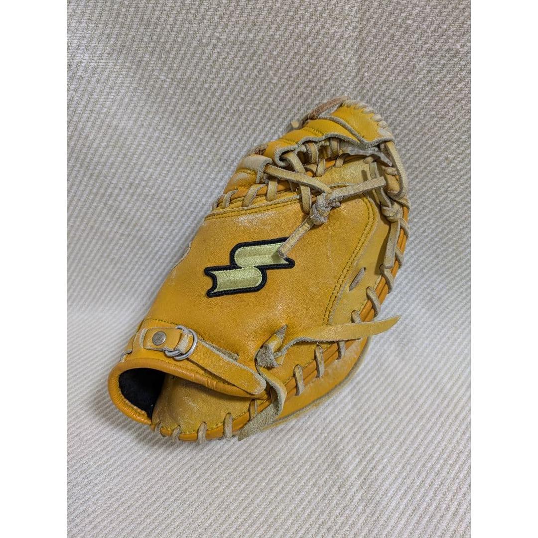 Used Softball Glove Catcher s Mitt SSK Special Make Glove