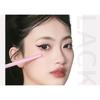 NEIYOU - Surf Blade Eyeliner - 6 Colors