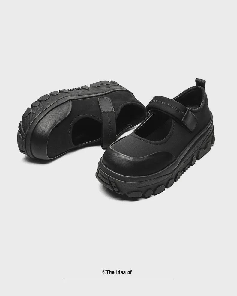 Women's Black Matte Leather Mary Jane Derby Shoes with Thick Sole and Round Toe, Men's Retro British Style.