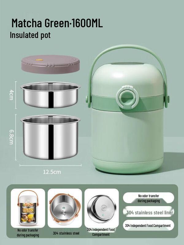 Naijiang Multi-layer Stainless Steel Insulated Lunch Box