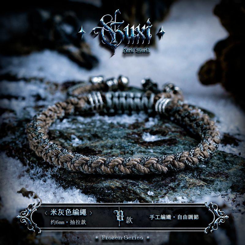 

Гуси [Вьентьян] Браслет из натуральных драгоценных камней Мужской парный браслет Бусины Ретро плетеный ручной ремешок Близнецы Подарок на день рождения