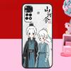 WORD OF HONOR Shan He Ling Cartoon Case For Xiaomi Redmi Note 14 13 12 11 10 15 Pro Plus Redmi 15 C 13C 10C 12C 14C Soft Cover