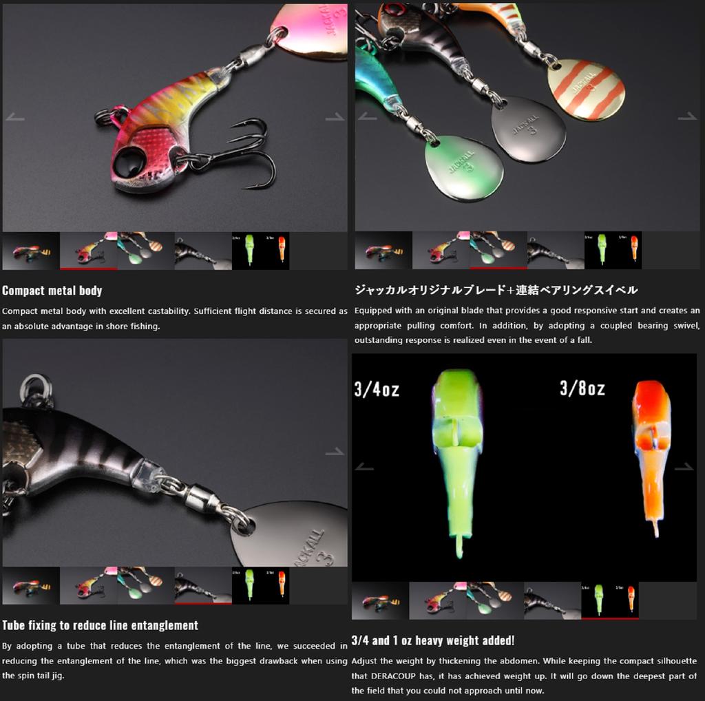 Jackall Deracoup 3/8 Oz Spin Tail Sinking Lure Lime Luminous (2027)