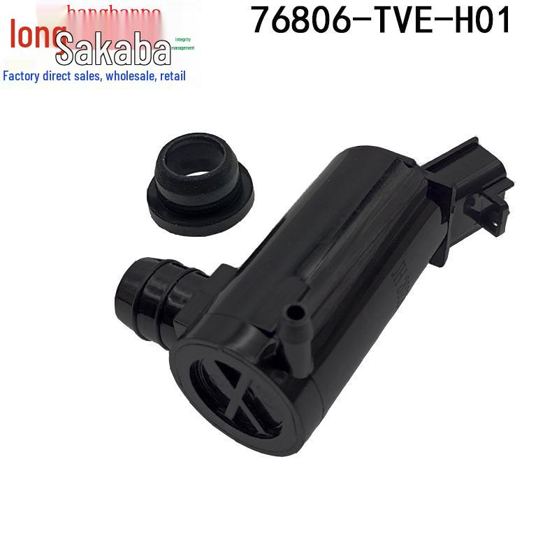 Silnik spryskiwacza wycieraczek Honda Accord Inspire (2013-2019)