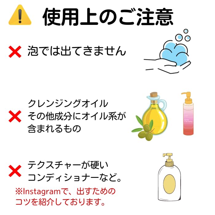 Refill as is Sanki Mini Series Ivory set MS-6BRWI Brown, White, 3-color