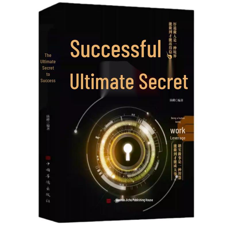The Ultimate Secret of Success