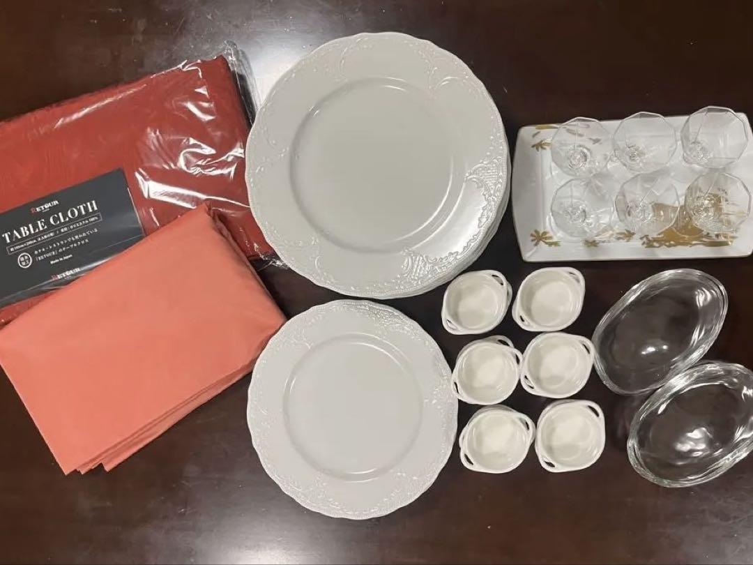 

[USED] Tableware set for home parties