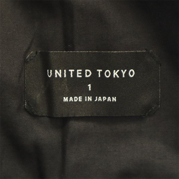 UNITED TOKYO Made In Japan Tapered Pants 1 Black Cocoon Women Used