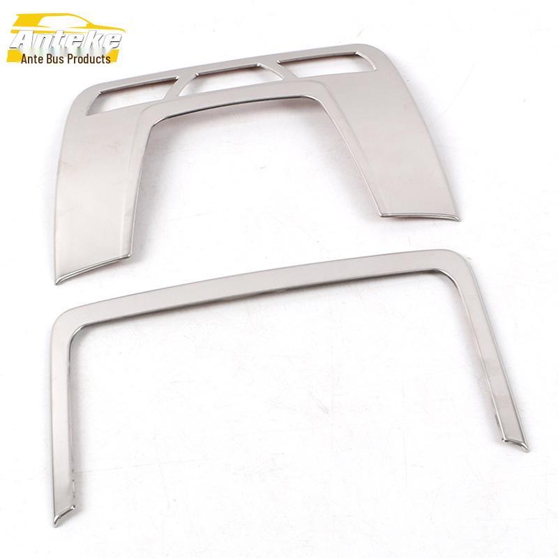 

Hanteng X7 Front Row Reading Light Decorative Frame: Stainless Steel Center Console Cover