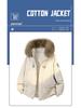 Men's Thick Winter Padded Cotton Parka Jacket