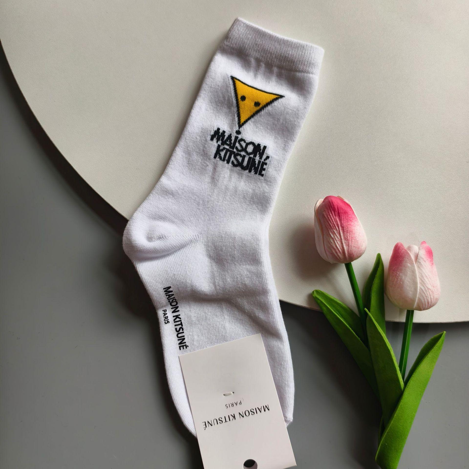 

Autumn Trend French Embroidery Fox Color Block Women s Casual Socks One size