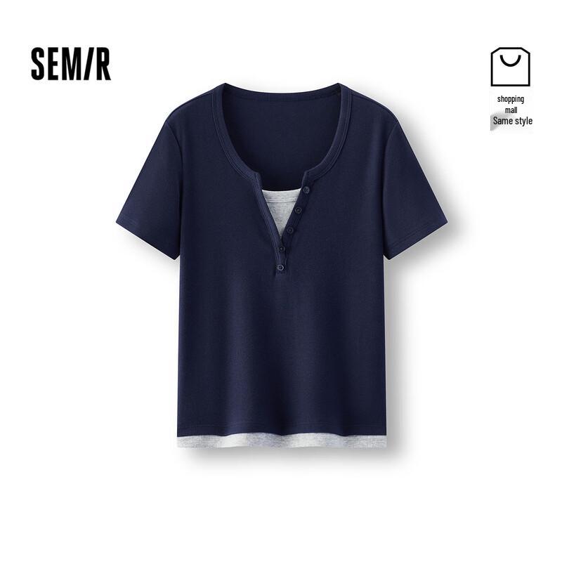 Semir Women's Faux Two-Piece Contrast Short-Sleeve T-Shirt