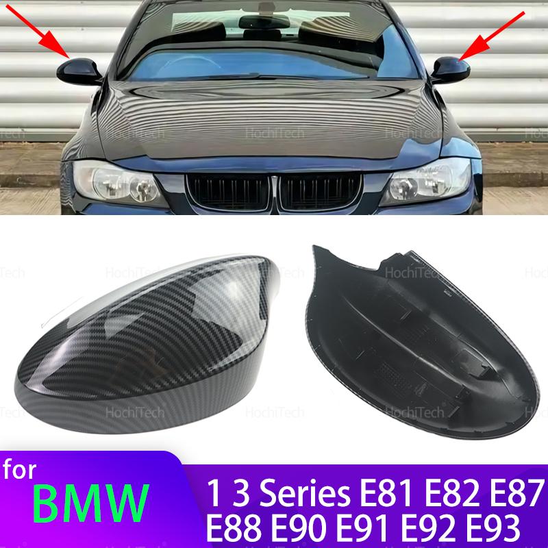 For BMW 1 3 Series E81 E82 E87 E88 E90 E91 E92 E93 Pre-LCI Original Style Accessorie Replacement Rearview Side Mirror Covers Cap