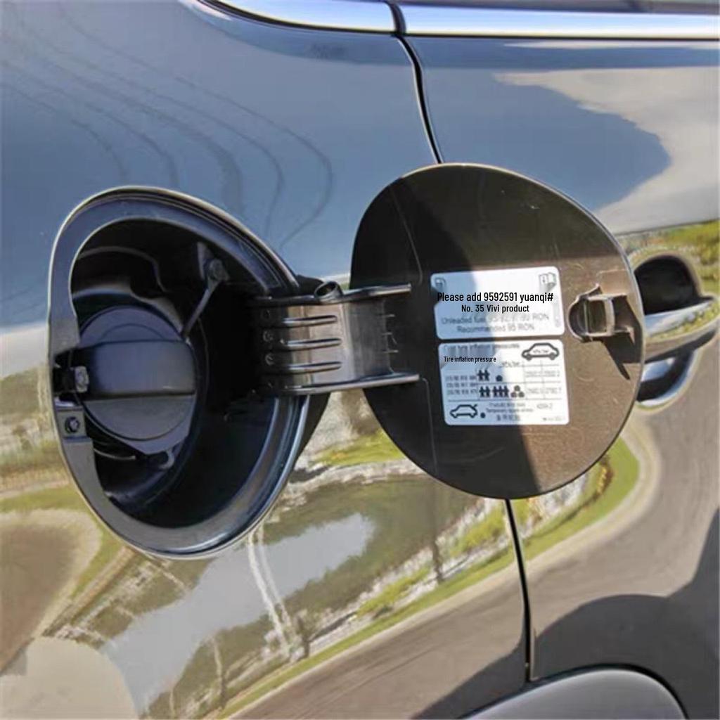 5N7809857: Tankdeckel für 10-16 Tiguan Modelle