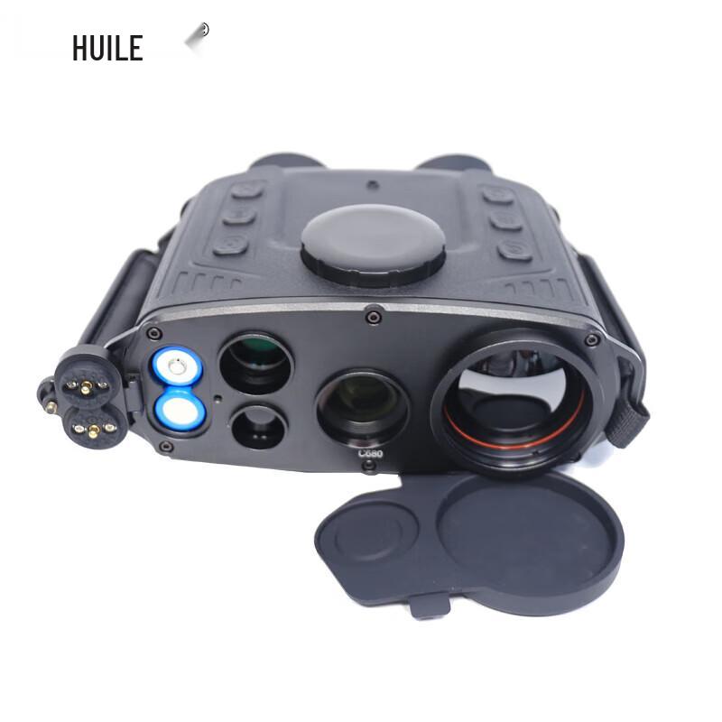 Huile H300C-S Handheld Thermal Imaging Night Vision Monocular