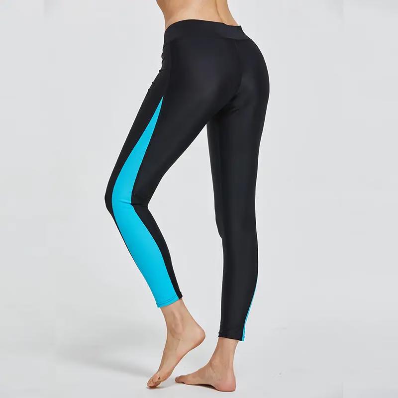 

SBART Women s Color-Block Quick-Dry Swim Pants S