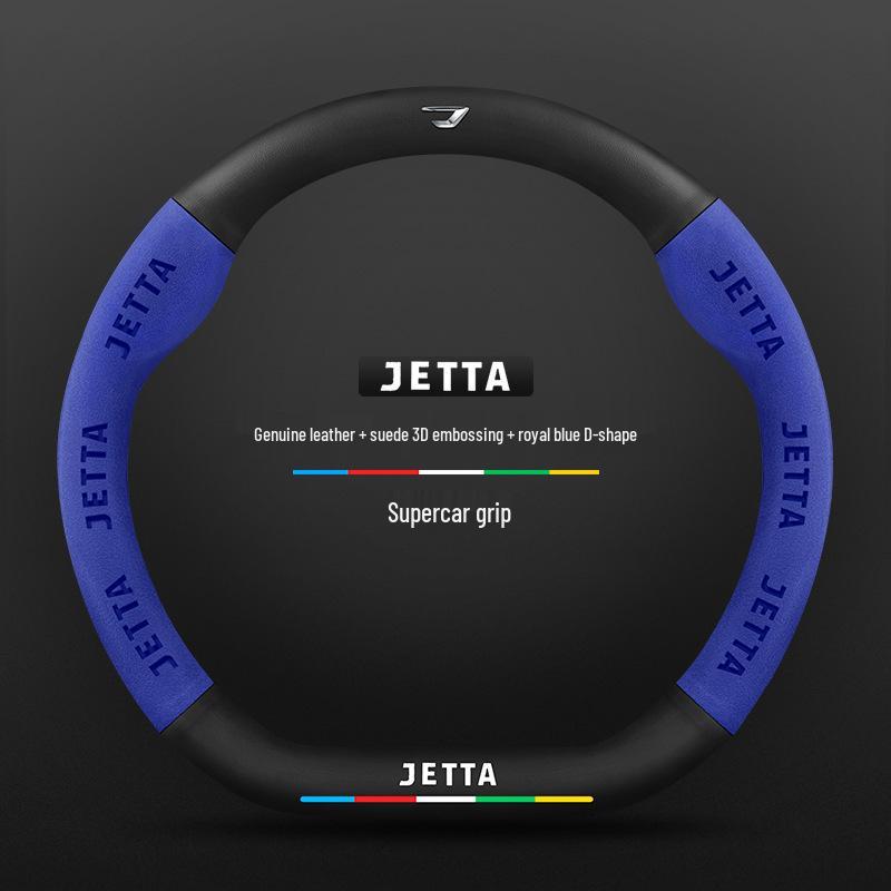 Custom Carbon Fiber & Suede Steering Wheel Covers for 2019-2022 Jetta VS5/VA3/VS7