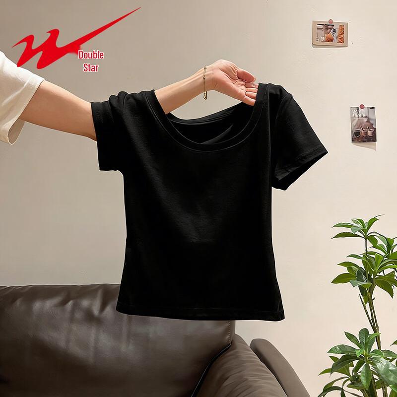 Shuangxing Women s U-Neck Ribbed Short Sleeve Crop T-Shirt XL