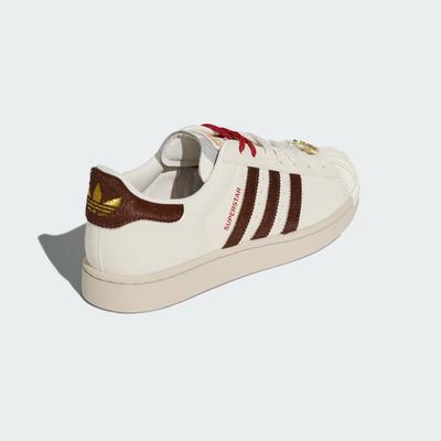 Adidas Originals Superstar 2 CNY Chinese New Year-Year of the Horse KJ6293