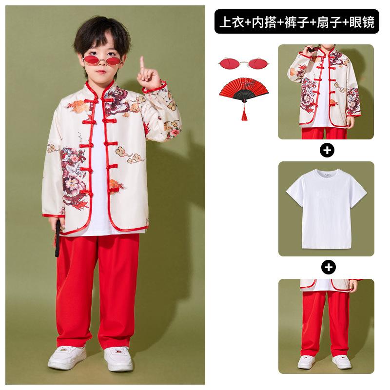 Chinesische Stil Performance Kleidung für Kinder Hanfu Chor Performance Kleidung Sinologie Antiker Stil Pferderock Grundschüler Männer und Wo