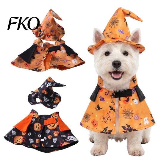 Ghost Themed Pet Outfit 1 Set Halloween Costume, Adjustable Wizard Hat And Cape, Cute Pumpkin Costume Prints, Fun for Small Dogs Cats Festive