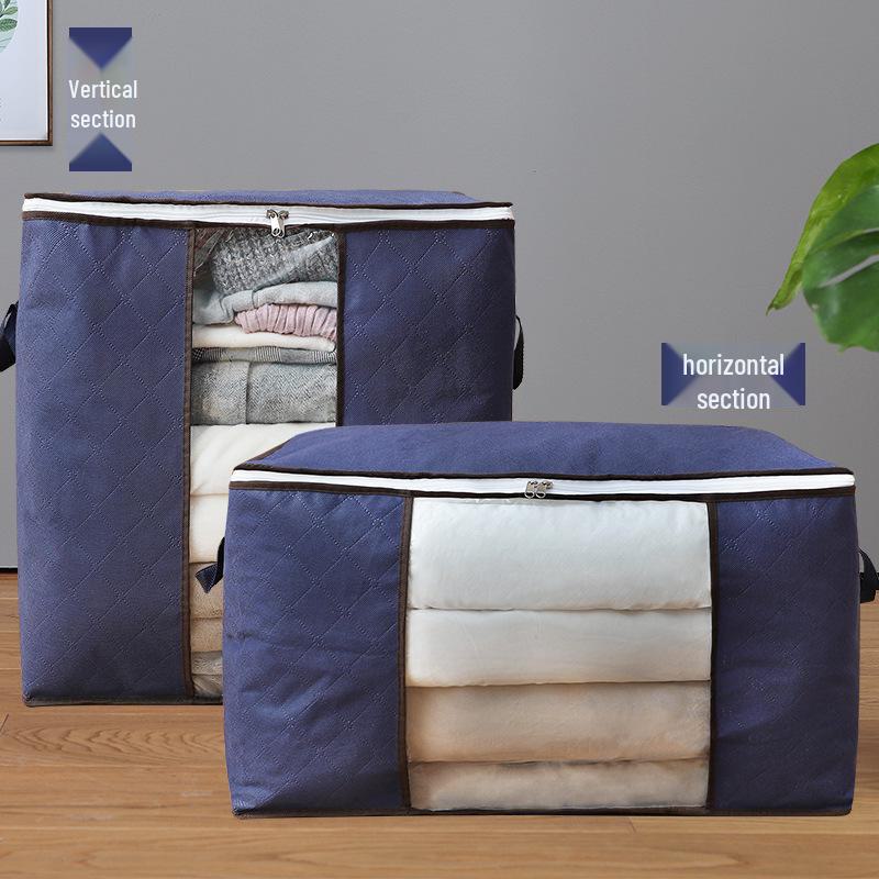 

Очень большой нетканый мешок для хранения и переезда одеял Vertical 46*28*48CM тёмно-синий