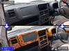 BRIGHTZ Super Carry DA16T Interior Panel Set 9PC Wood Style DA16 DA A16 16 Carry Truck Carry Truck Carry Truck Carry Truck [WOOD-PAN-018]