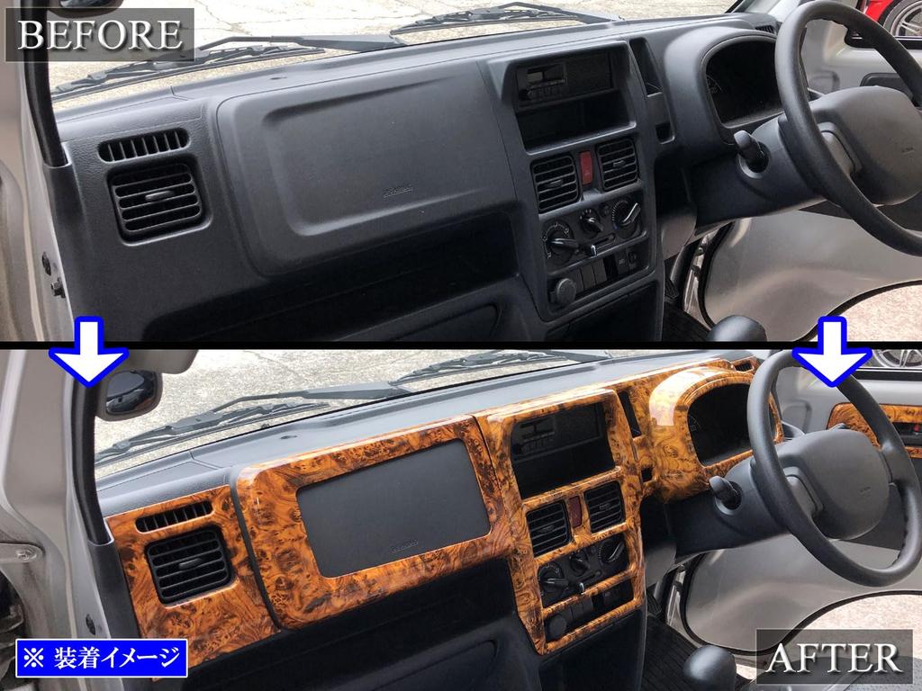 BRIGHTZ Super Carry DA16T Interior Panel Set 9PC Wood Style DA16 DA A16 16 Carry Truck Carry Truck Carry Truck Carry Truck [WOOD-PAN-018]