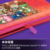 Licensed PowerA Slim Case for Nintendo Switch 2 Mario Friends [Nintendo Product] – & NSCS0550JP-01 [2-Year Warranty]
