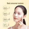 Linqingxuan Camellia Black Gold Time Repair Essence Cream
