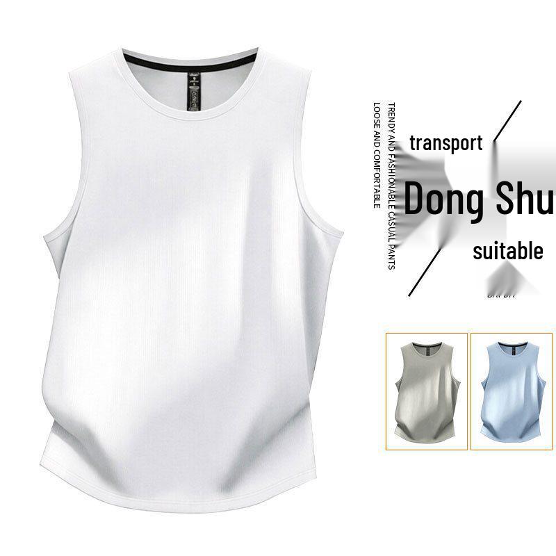 Summer 2026 Men's Ice Silk Quick Dry Short Sleeve - High-End Trendy Business Round Neck Sportswear.
