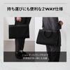 Multi Mobile Briefcase F 010 Black Business Commuting Water Repellent High Functionality [Nano Universe] Men's 672-5132203