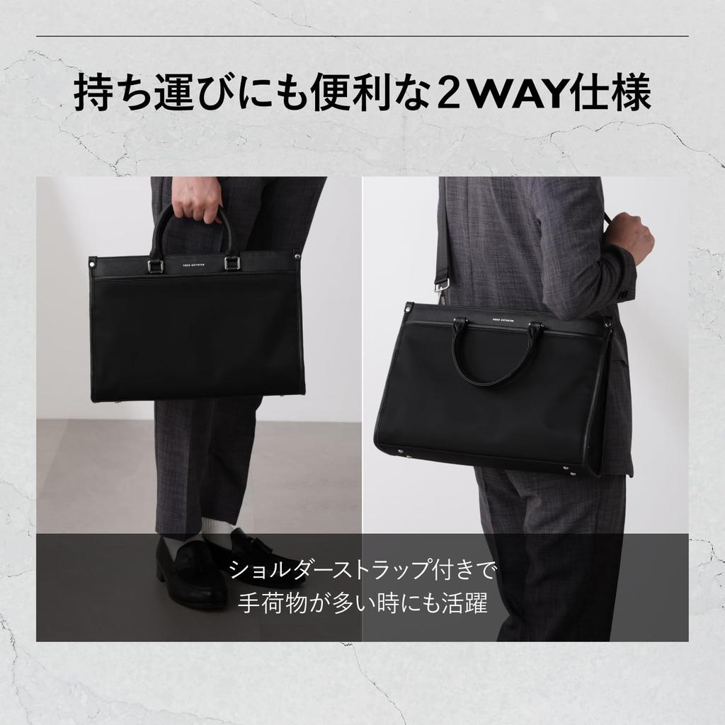 Multi Mobile Briefcase F 010 Black Business Commuting Water Repellent High Functionality [Nano Universe] Men's 672-5132203